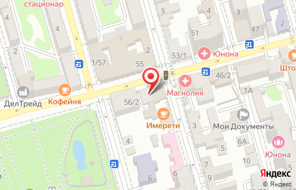 Кафе Старый дворик на Советской улице на карте