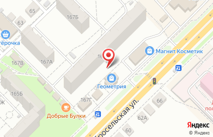 РИМИ на Добросельской улице на карте