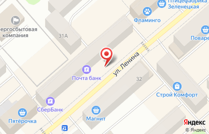 Салон-магазин МТС на улице Ленина на карте