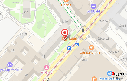 Мини-маркет Фасоль в Тверском районе на карте