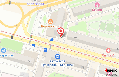 Кумыс Саламат на карте
