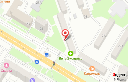 Магазин у дома Бристоль на проспекте Победы на карте