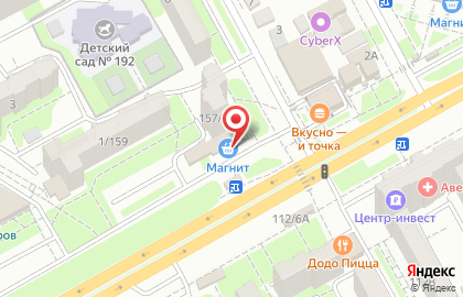 Супермаркет Магнит на Таганрогской улице, 157 на карте