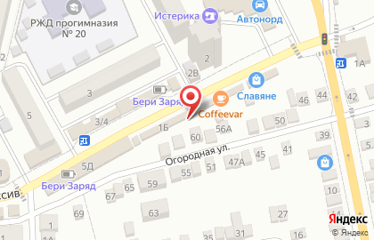 Магазин Морской причал на карте
