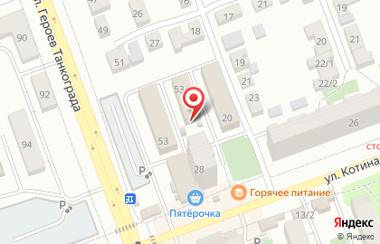 Магазин овощей и фруктов в Тракторозаводском районе на карте
