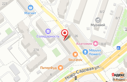 Торгово-сервисная компания Кофе Клуб Поволжья на Первомайской улице на карте