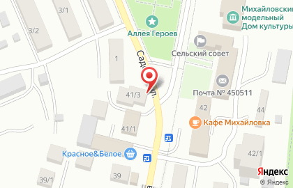 Фотоцентр на улице Ленина на карте