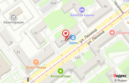 Магазин Фотомир в Кузнецком районе на карте