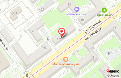 Сантехника в Новокузнецке на карте