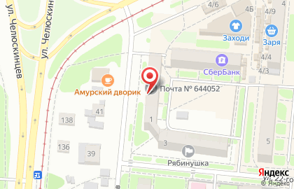 Почта Банк на улице 22 Партсъезда на карте