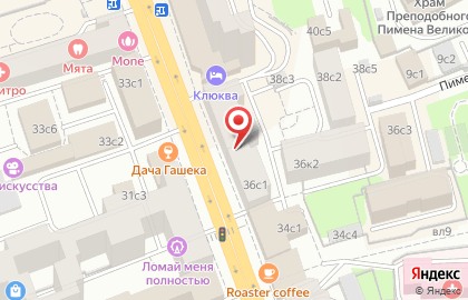 Магазин косметики ПрофБьютиМаркет на Долгоруковской улице на карте