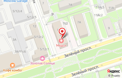 Ремонт холодильников и стиральных машин на Зелёном проспекте на карте