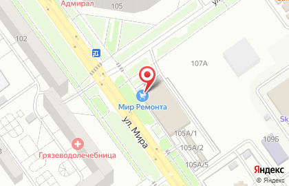 Супермаркет строительно-отделочных материалов Мир ремонта на карте