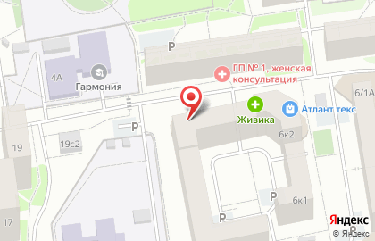 Магазин бытовой химии в Тюмени на карте
