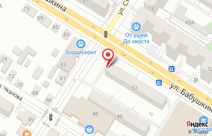 Служба доставки пиццы и роллов Китана на карте