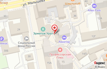Комплексный центр социального обслуживания населения Ленинского района г. Екатеринбурга в Екатеринбурге на карте