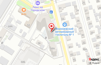 Магазин хозяйственных товаров 1000 мелочей в Ленинском районе на карте