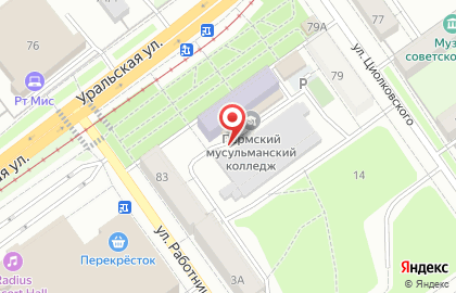 Ариес в Мотовилихинском районе на карте