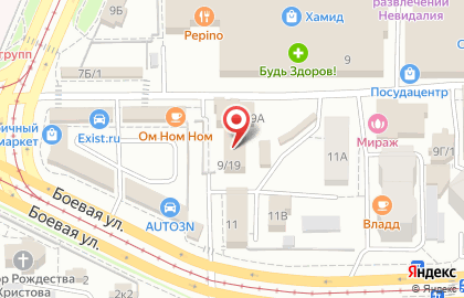 Мономах на улице Сахьяновой на карте