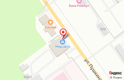 Автокомплекс Мир Авто на улице Пушкина на карте