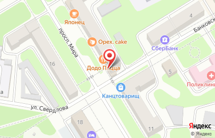 Супермаркет Лион в Краснокамске на карте