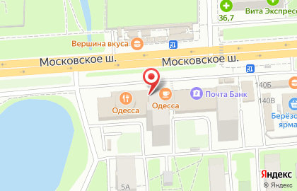 Ветеринарная клиника НЕОТЛОЖКА на Московском шоссе на карте