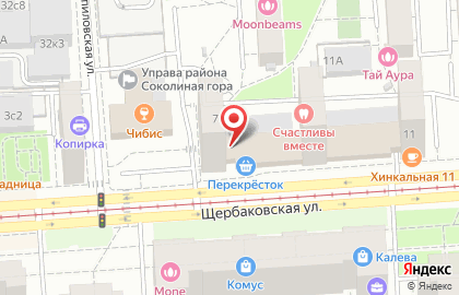 Магазин детских товаров Дочки-Сыночки на Щербаковской улице на карте