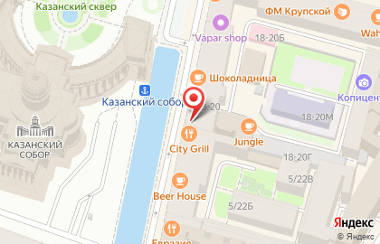 Ресторан быстрого питания Сити Гриль Экспресс на Невском проспекте на карте