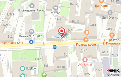Компания Центр ТеплоЭнергоСбережений на карте