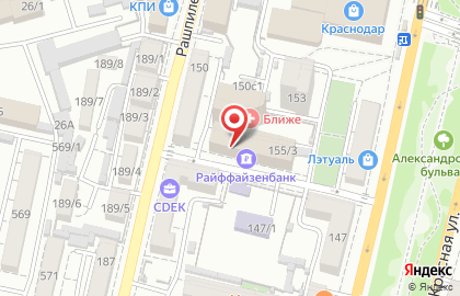 Туристическая фирма АКВАМАРИН-ТУР VIP в Западном районе на карте
