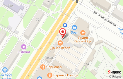 Магазин Кондитерская в Lalica на карте