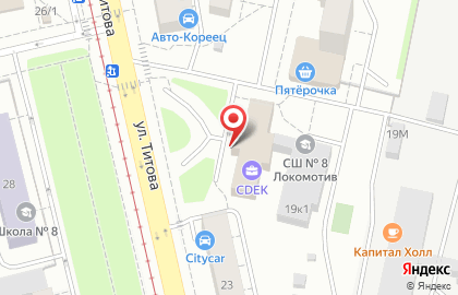 Служба экспресс-доставки Cdek в Чкаловском районе на карте