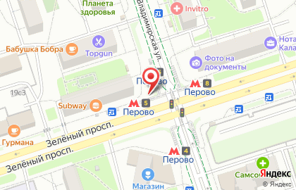 Банкомат ВТБ на 2-й Владимирской улице на карте