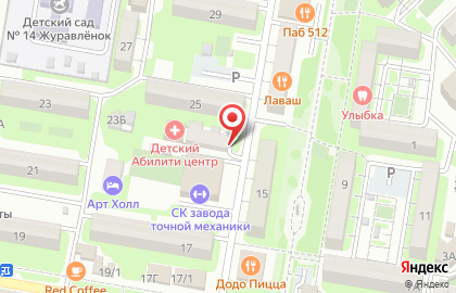 Стоматология Айболит в Каспийске на карте