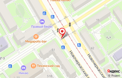 Киоск по продаже печатной продукции Красногвардейское МРА Союзпечать на Новочеркасском проспекте на карте