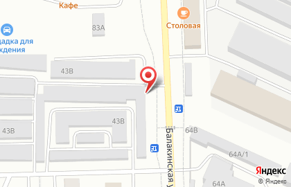 Дом ремонта колес на карте