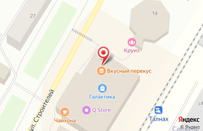 Магазин постельных принадлежностей Постельное-Норильск на улице Строителей на карте