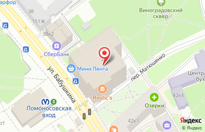 OQ копицентр метро "Ломоносовская" на карте
