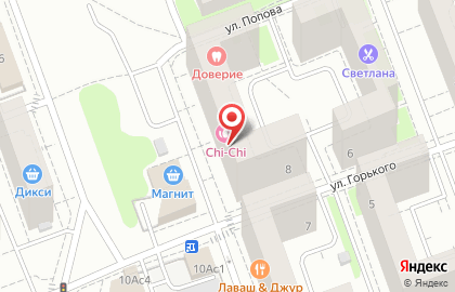 Ателье Экспресс на улице Горького во Фрязино на карте
