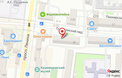 Магазин колбасных изделий Стадниченко в Гражданском переулке на карте