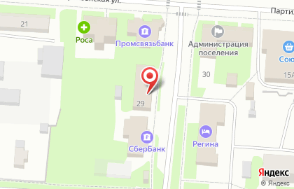 АрхОблКадастр на улице Ленина на карте
