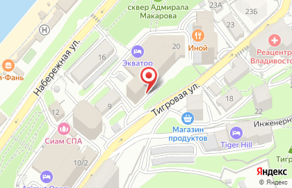 Студия Две стопы на карте
