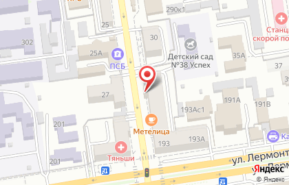 Магазин здоровья Эконом на улице Пушкина на карте