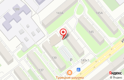 Торгово-сервисная компания МВТ на улице К.Маркса на карте