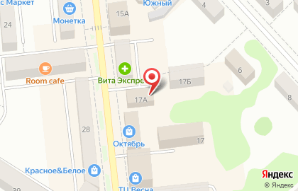 Ростелеком, Центр Услуг Связи Utel на Партизанской улице на карте