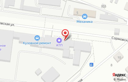 Столовая в Кирове на карте