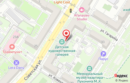 Институт промышленной экологии на карте