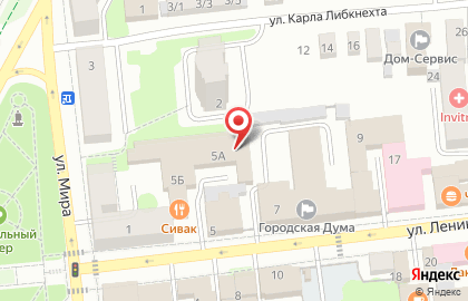 Страховая компания Зетта Страхование на Ленина на карте