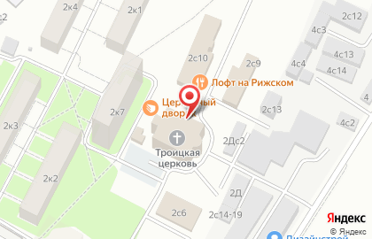 Салон - парикмахерская на карте