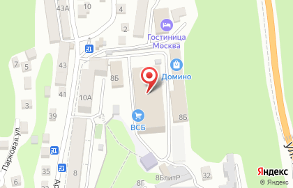 ООО Энергия-Юг на Армавирской улице на карте